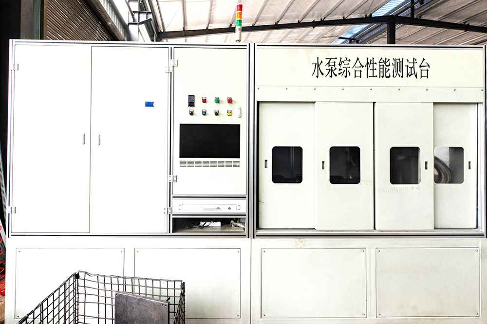 热烈祝贺恒峰g22官方版网站登录入口-恒峰(中国)官网正式上线！